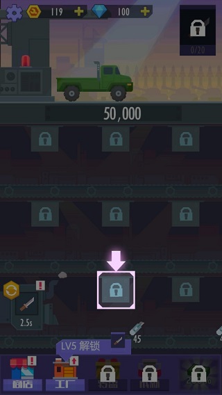 我经营特牛游戏