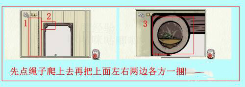 回森林去最新版