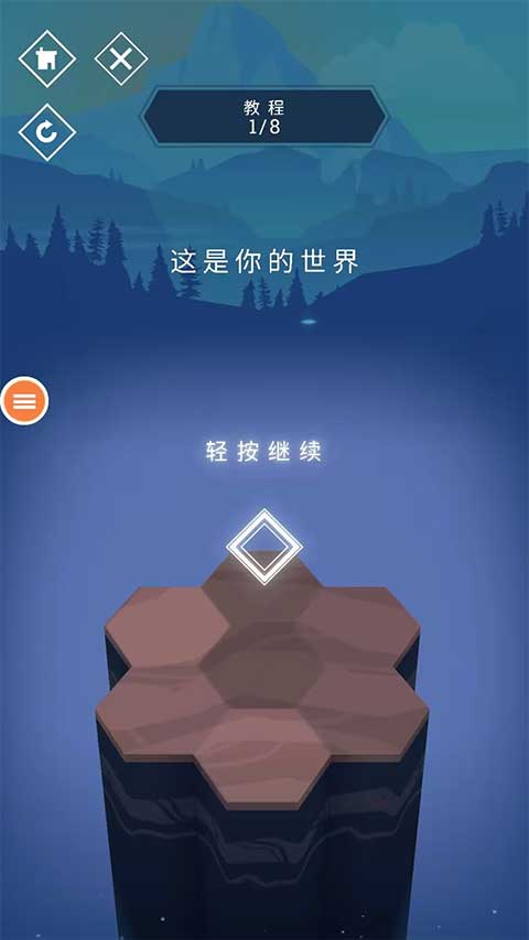 与山为邻中文版