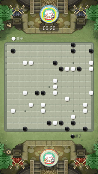 万宁五子棋官方正版
