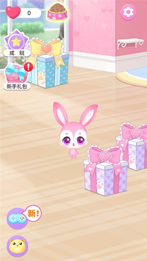 梦想精灵乐园最新版本