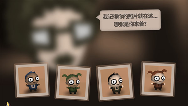 程序员升职记手机版(Human Resource Machine)