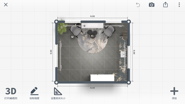 厨房设计师手游