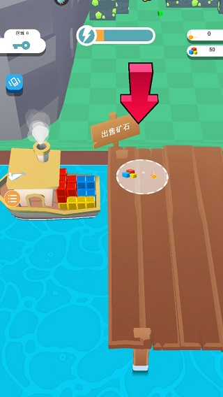 矿工大冒险小游戏