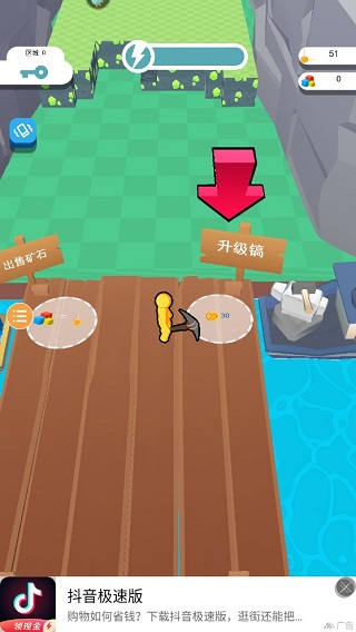 矿工大冒险小游戏