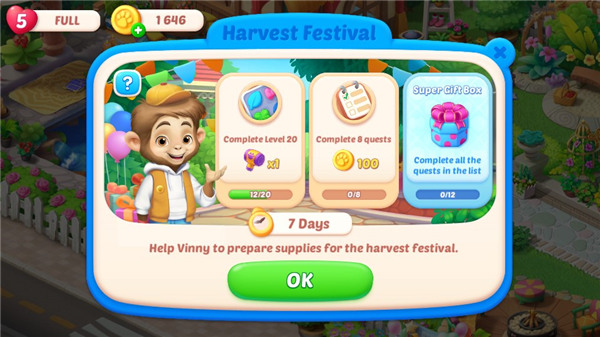 安尼兰梦幻小镇官方版