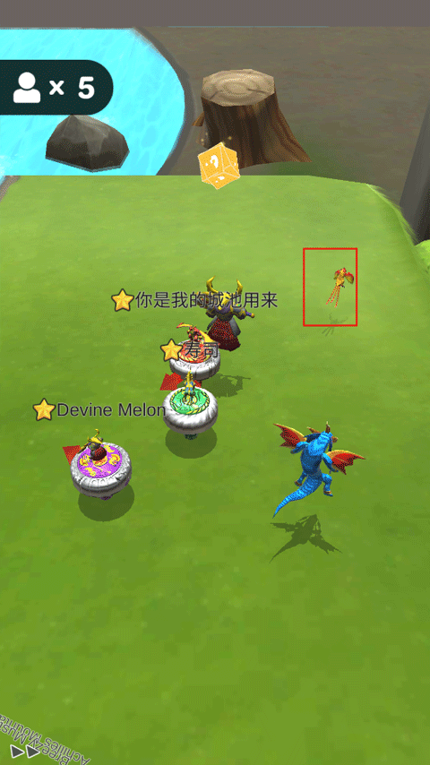 魔幻陀螺对决官方版本