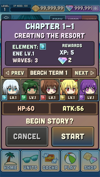 加查度假村最新版