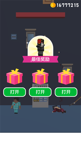 完美刺客小游戏