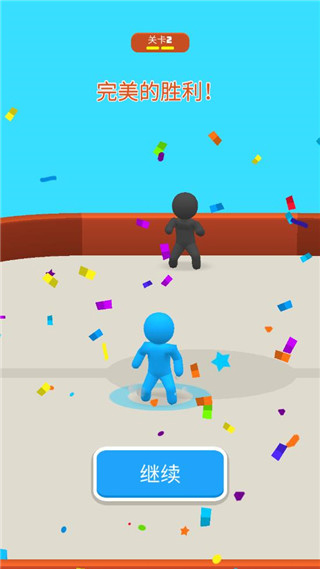 飞盘战斗游戏官方版