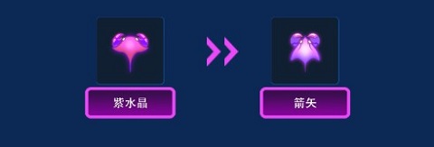 猛蟹战争最新版