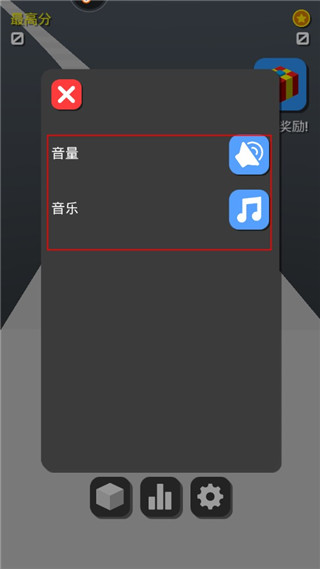 滚动的大地游戏