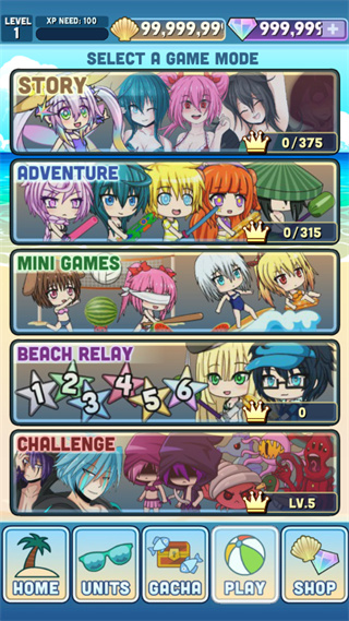 加查度假村最新版