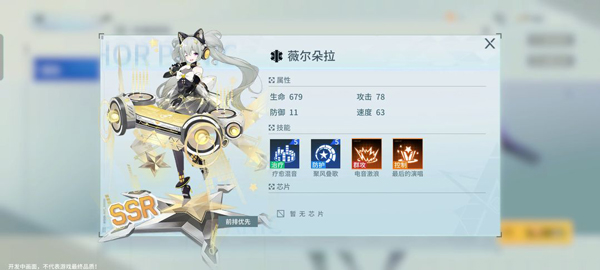 锚点降临2025最新版