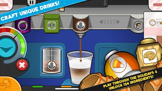 老爹摩卡咖啡店 官方版