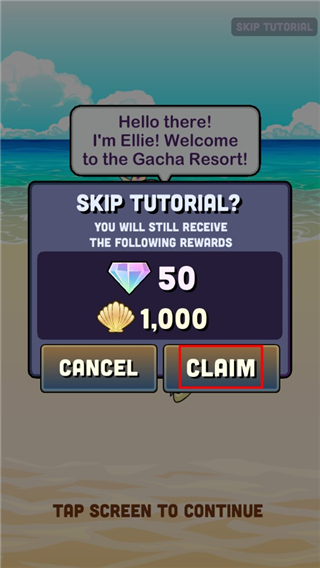 加查度假村最新版