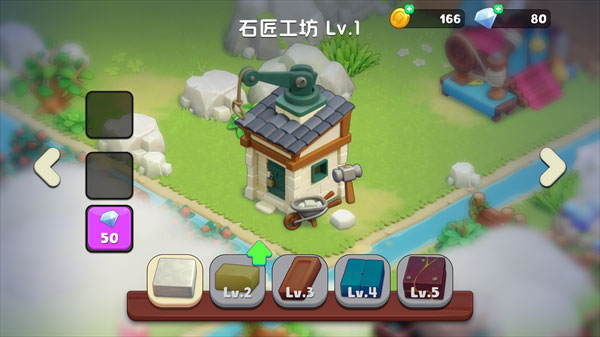 可可谷农场冒险游戏