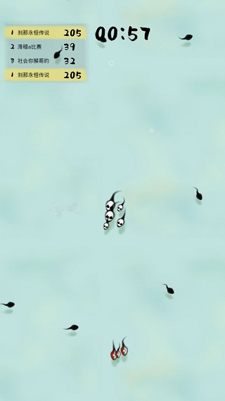 墨虾探蝌小游戏