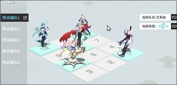 锚点降临2025最新版