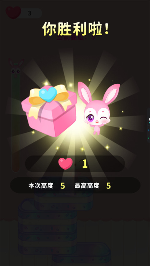 梦想精灵乐园最新版本