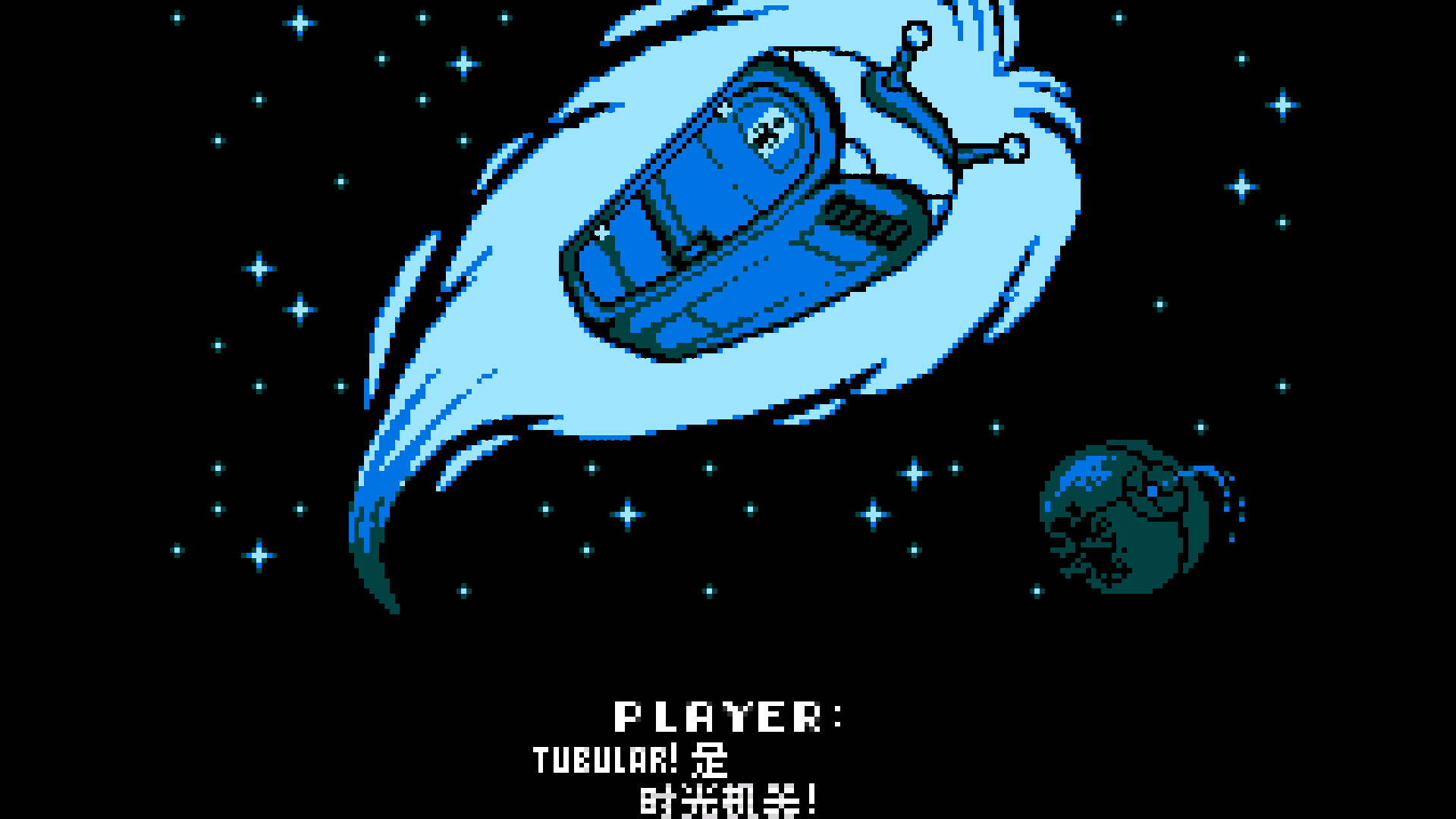 荒野老城 汉化版