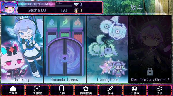 加查艺术作品最新版2025