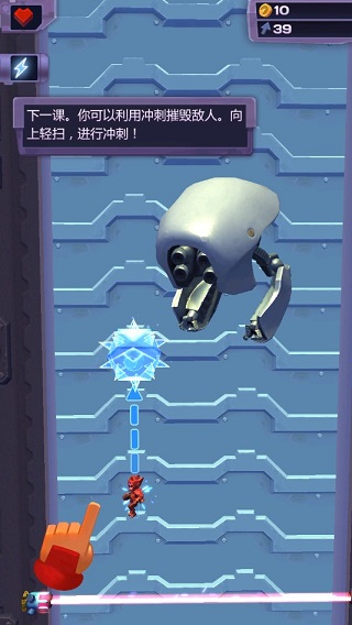 撞击大师Dash Masters官方版