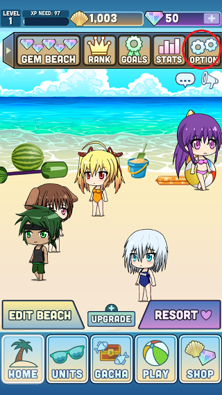 加查度假村最新版