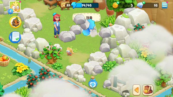 可可谷农场冒险游戏