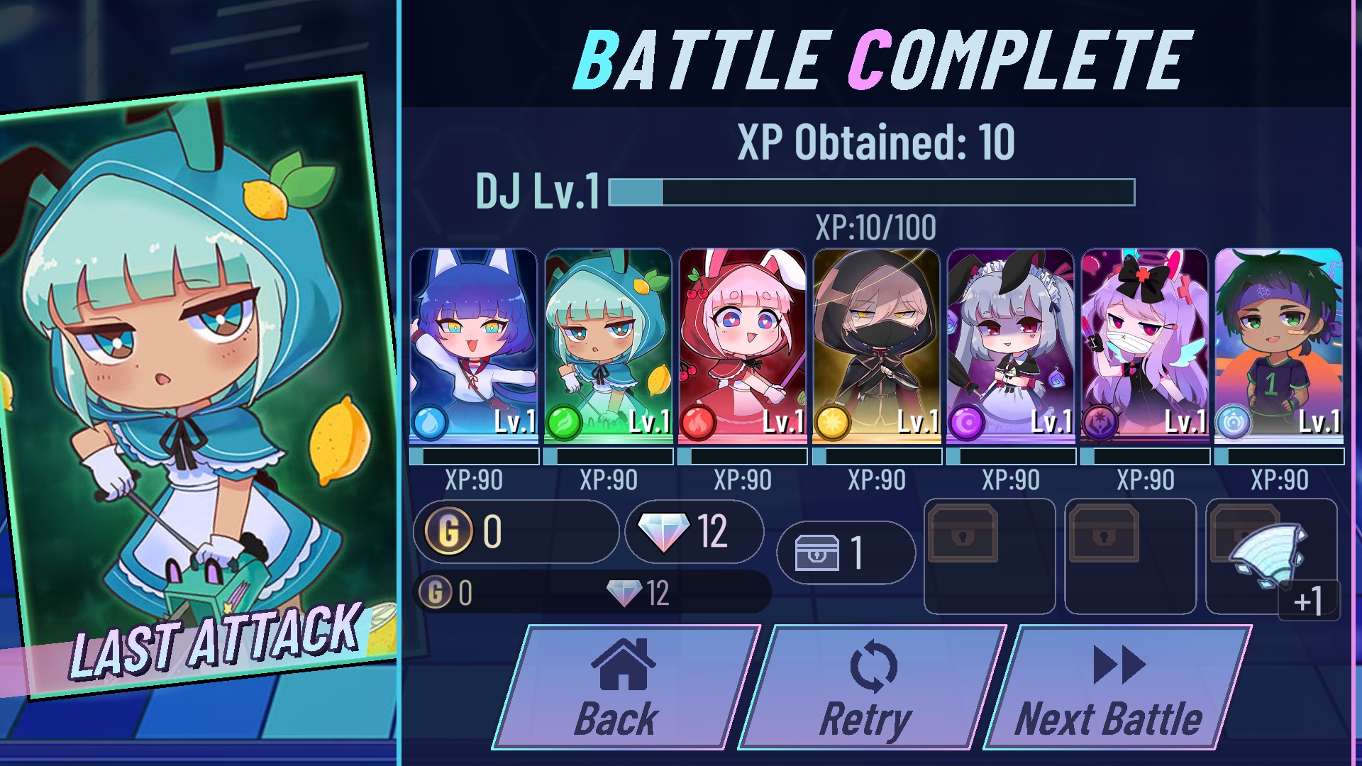 加查鲁米那官方正版