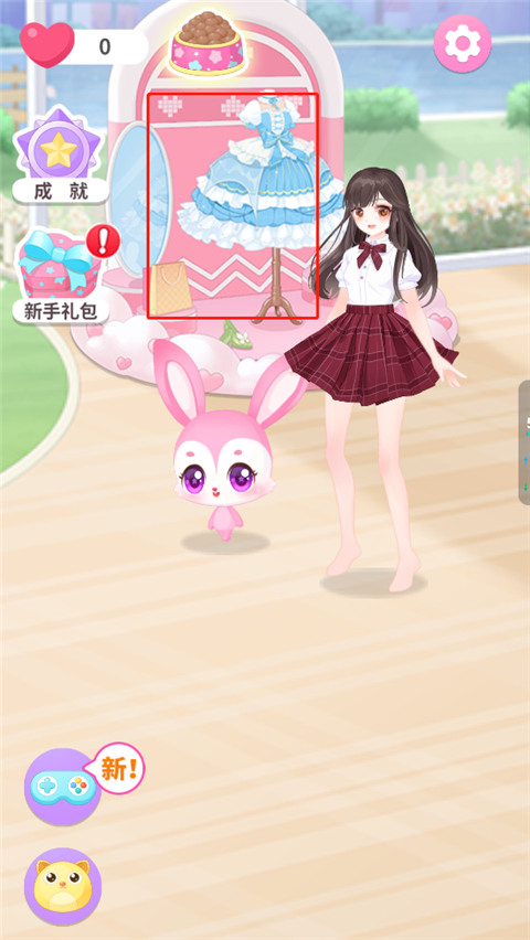 梦想精灵乐园最新版本