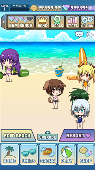 加查度假村最新版