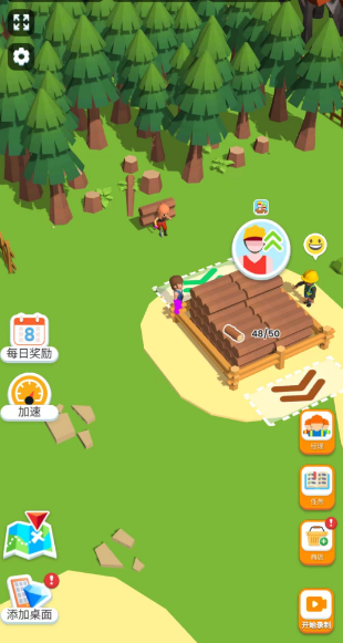 木材公司游戏最新版