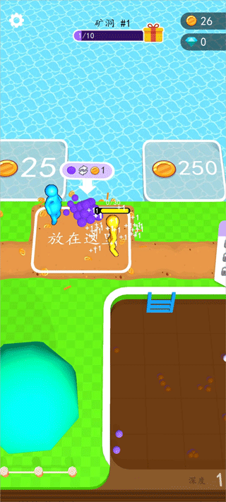 搞个新海岛游戏