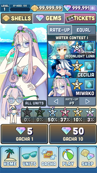 加查度假村最新版