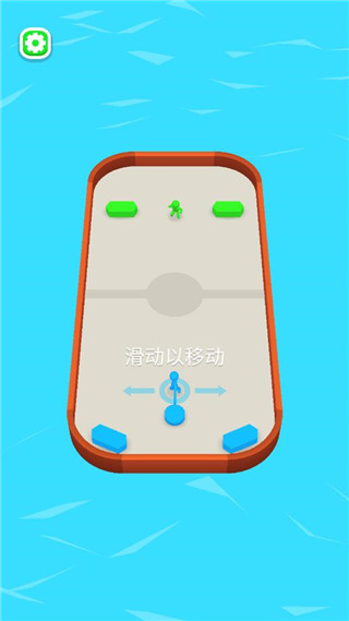 飞盘战斗游戏官方版