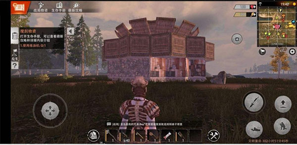 王牌战争vivo版本