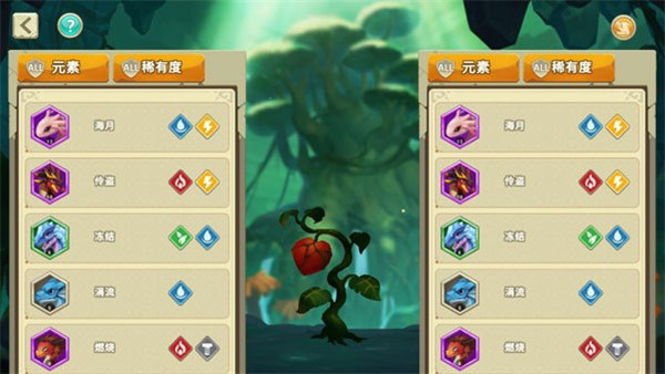 我有一座育龙岛vivo版