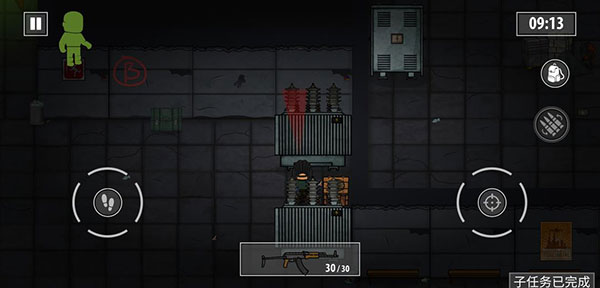 逃离暗影最新版本