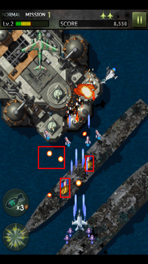 打击者1945三代(STRIKERS 1945-3)