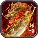 龙腾传世vivo版