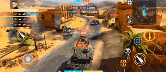 装甲前线vivo手机版