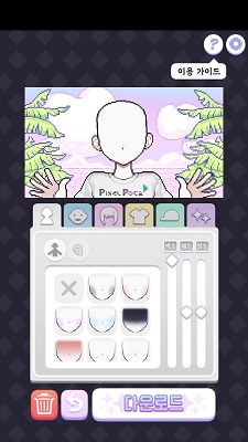 像素少女波卡 官网版