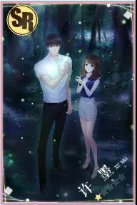 恋与制作人vivo版