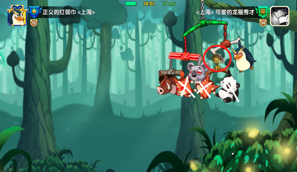 猴子很忙vivo版本