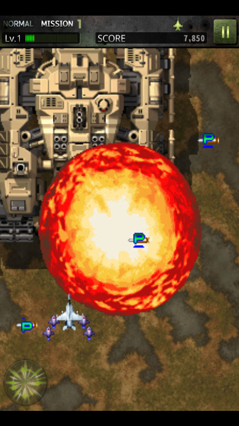 打击者1945三代(STRIKERS 1945-3)