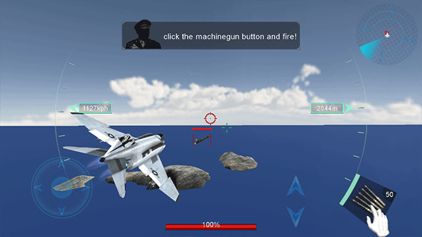 空中决战3D游戏