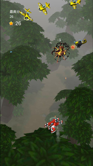 飞鸟战机最新版本