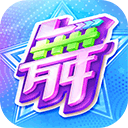 劲舞时代vivo版本