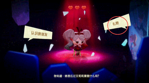 猫咪公寓2 vivo版